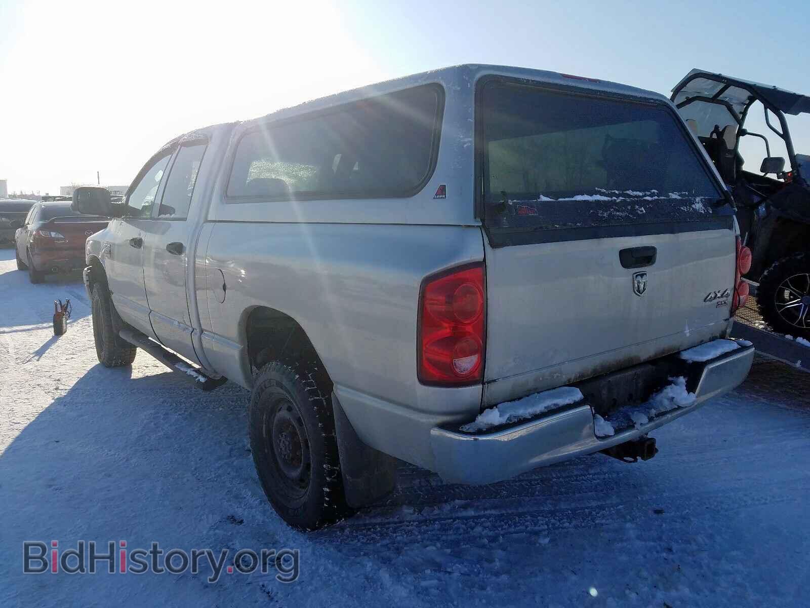 2007 DODGE RAM 3500 - VIN: 3D7MX38A07G783456 - Фото 3