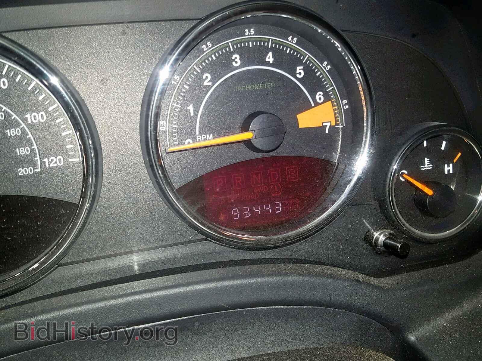 2014 JEEP COMPASS LA - VIN: 1C4NJDEB4ED816505 - Photo 8