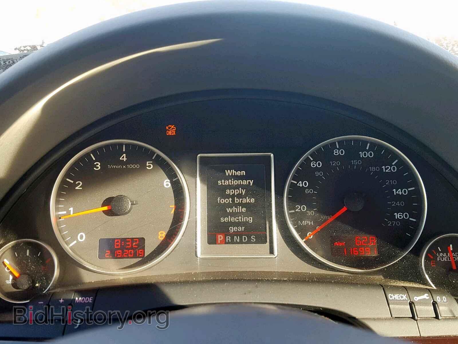 2006 AUDI A4 - VIN: WAUKH98E06A177735 - Photo 8