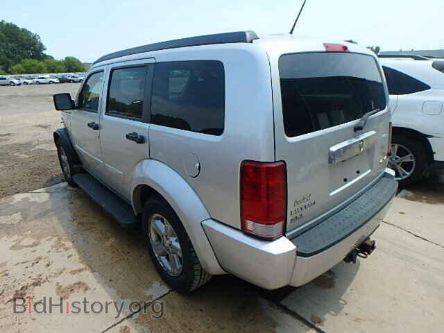 2007 DODGE NITRO - VIN: 1D8GU58K97W678860 - Фото 3