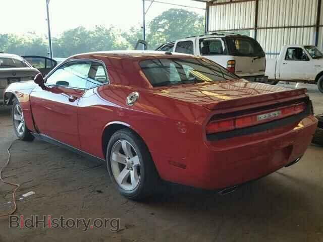 2012 DODGE CHALLENGER - VIN: 2C3CDYAG5CH105682 - Photo 3