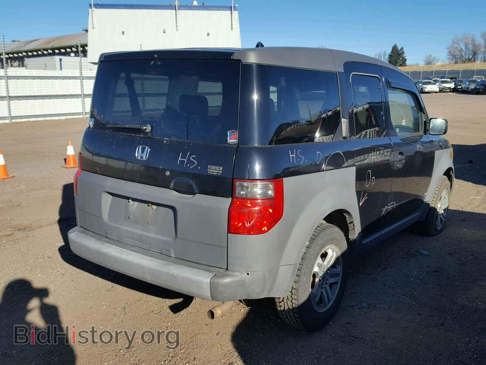 2003 HONDA ELEMENT - VIN: 5J6YH28223L011205 - Photo 4
