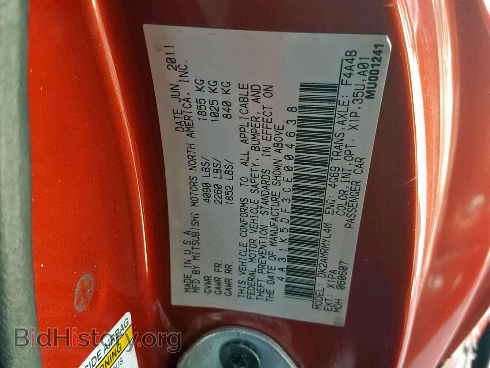 2012 MITSUBISHI ECLIPSE - VIN: 4A31K5DF3CE004638 - Фото 10