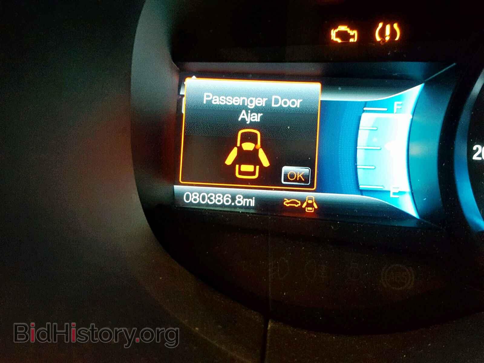 2015 FORD EDGE TITAN - VIN: 2FMTK3K92FBB06845 - Фото 8