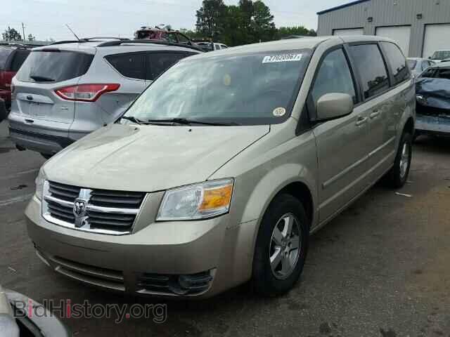 2008 DODGE CARAVAN - VIN: 1D8HN54P58B114781 - Фото 2