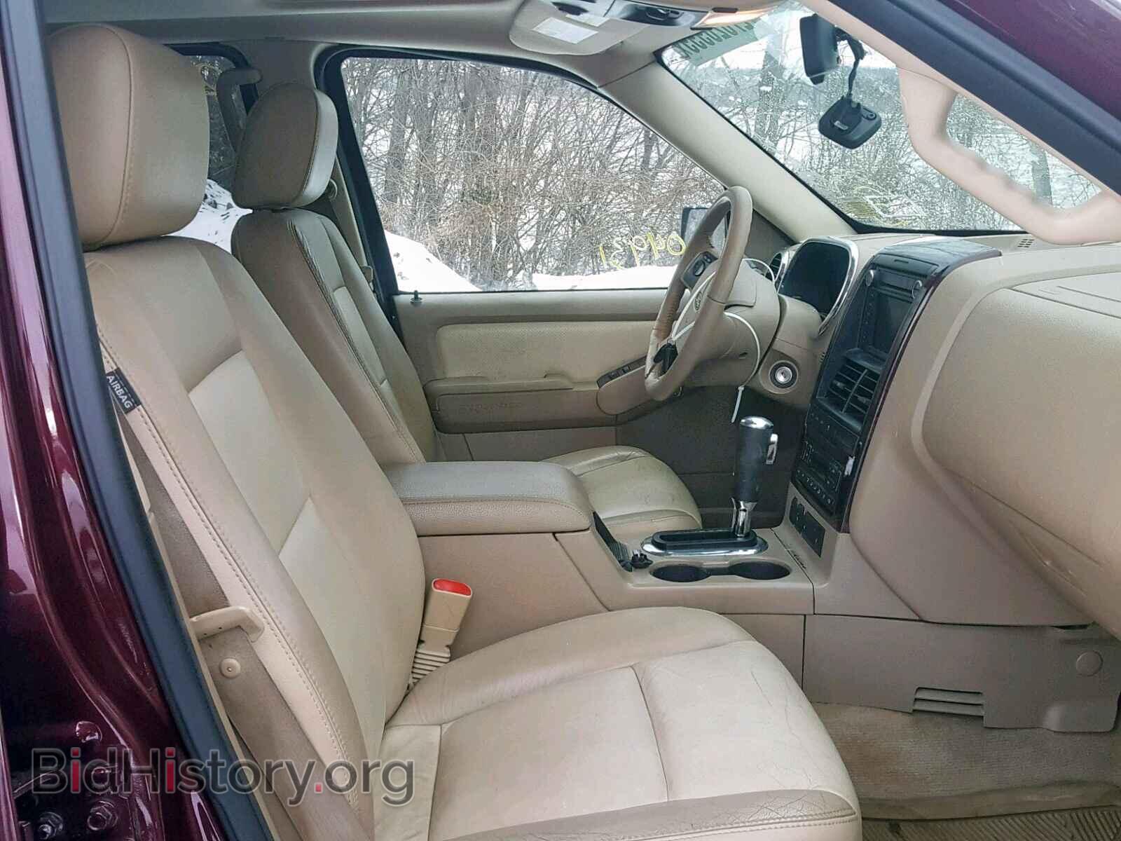 2008 FORD EXPLORER L - VIN: 1FMEU85E48UB35530 - Фото 5