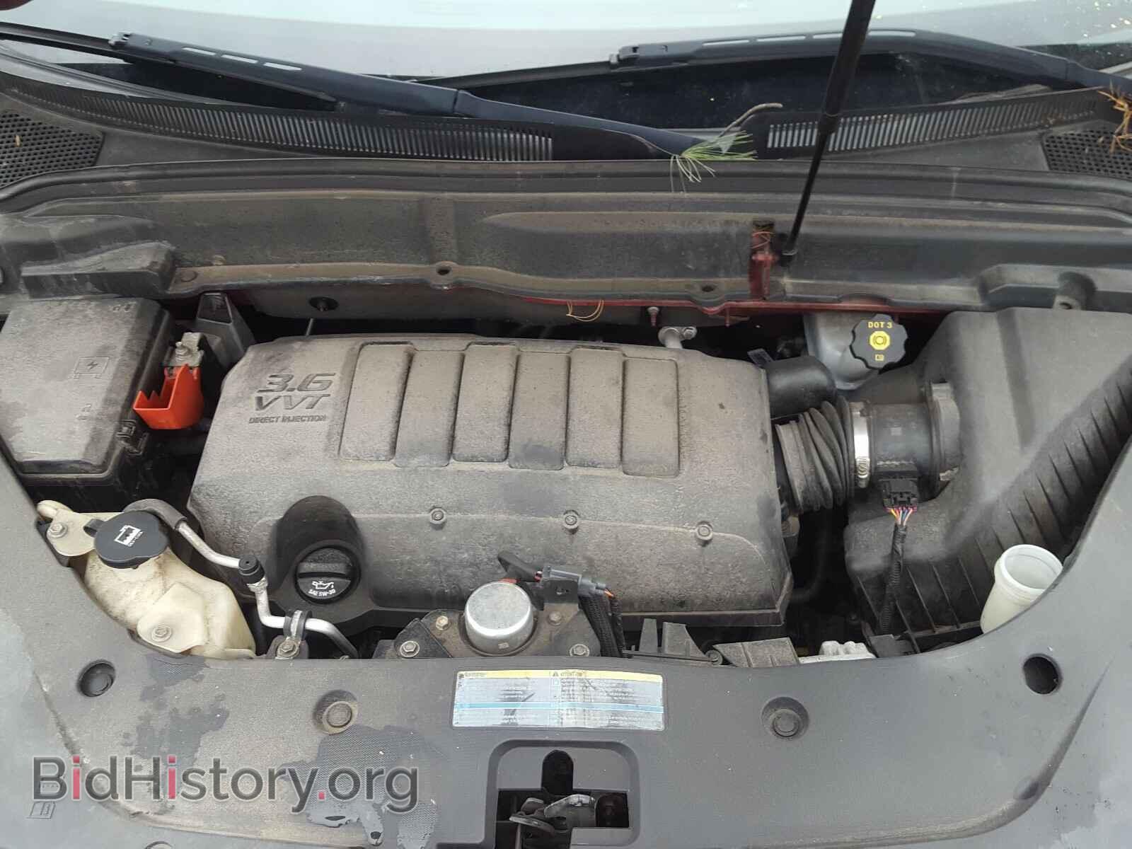 2009 GMC ACADIA - VIN: 1GKER23D39J129383 - Фото 7