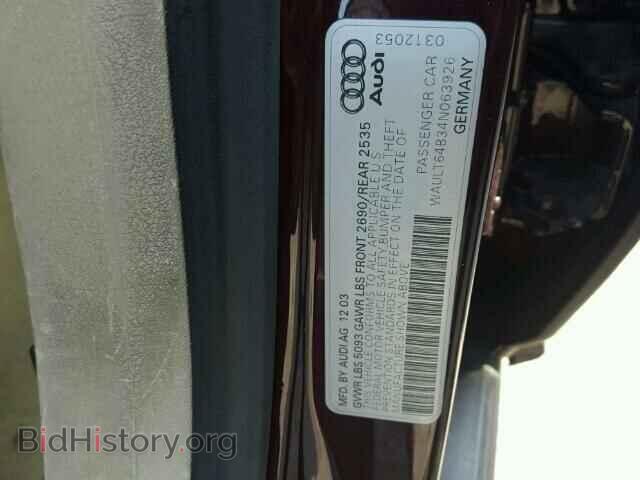2004 AUDI A6 - VIN: WAULT64B34N063926 - Фото 10