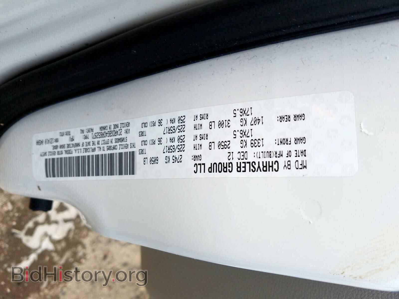 2013 DODGE CARAVAN - VIN: 2C4RDGBG4DR652971 - Фото 10