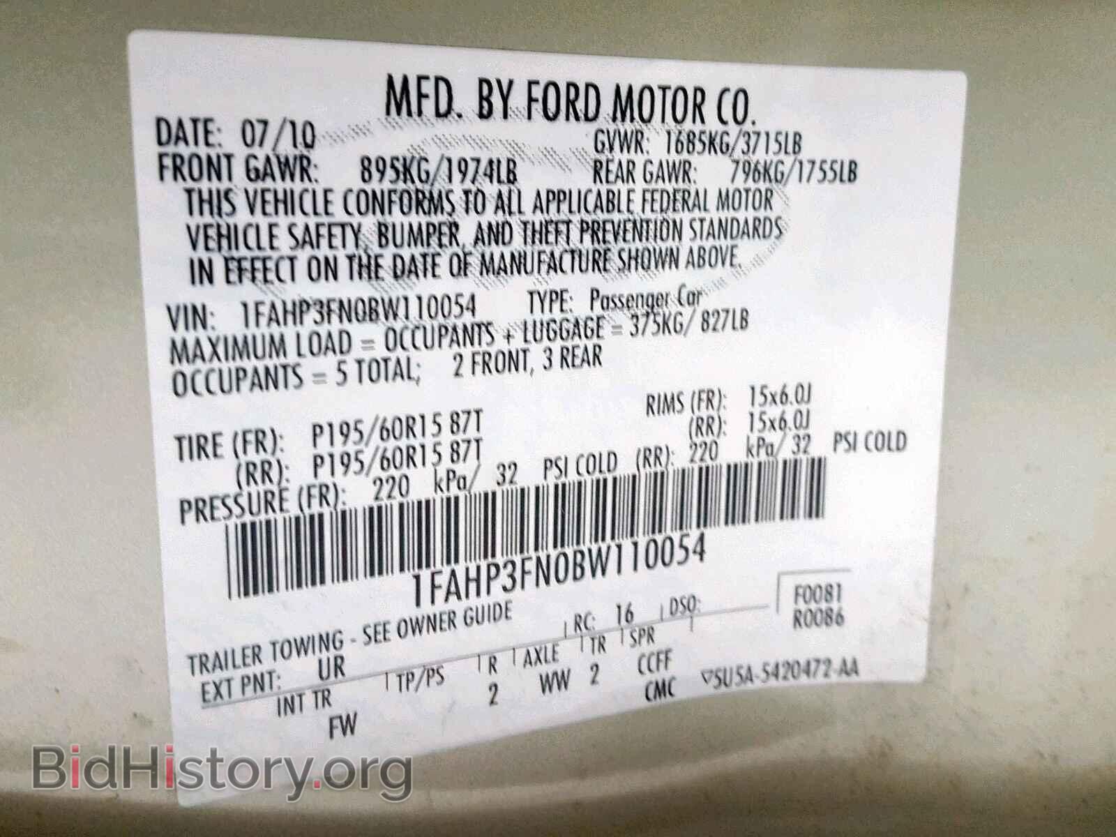2011 FORD FOCUS - VIN: 1FAHP3FN0BW110054 - Photo 10