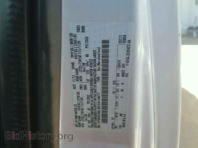 2014 FORD ECONOLINE - VIN: 1FBNE3BL8EDA14877 - Фото 10