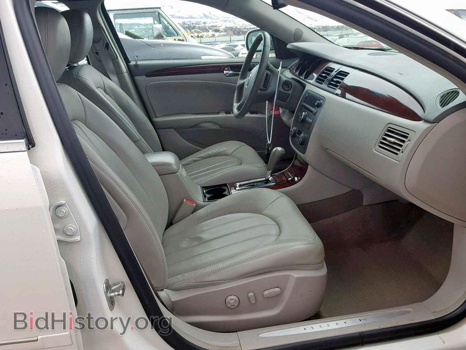 2010 BUICK LUCERNE - VIN: 1G4HC5E15AU100772 - Фото 5