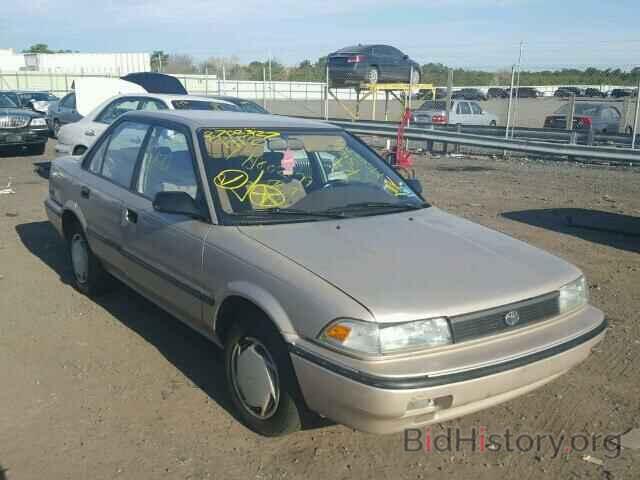 Photo 2T1AE94A9NC142518 - TOYOTA COROLLA 1992