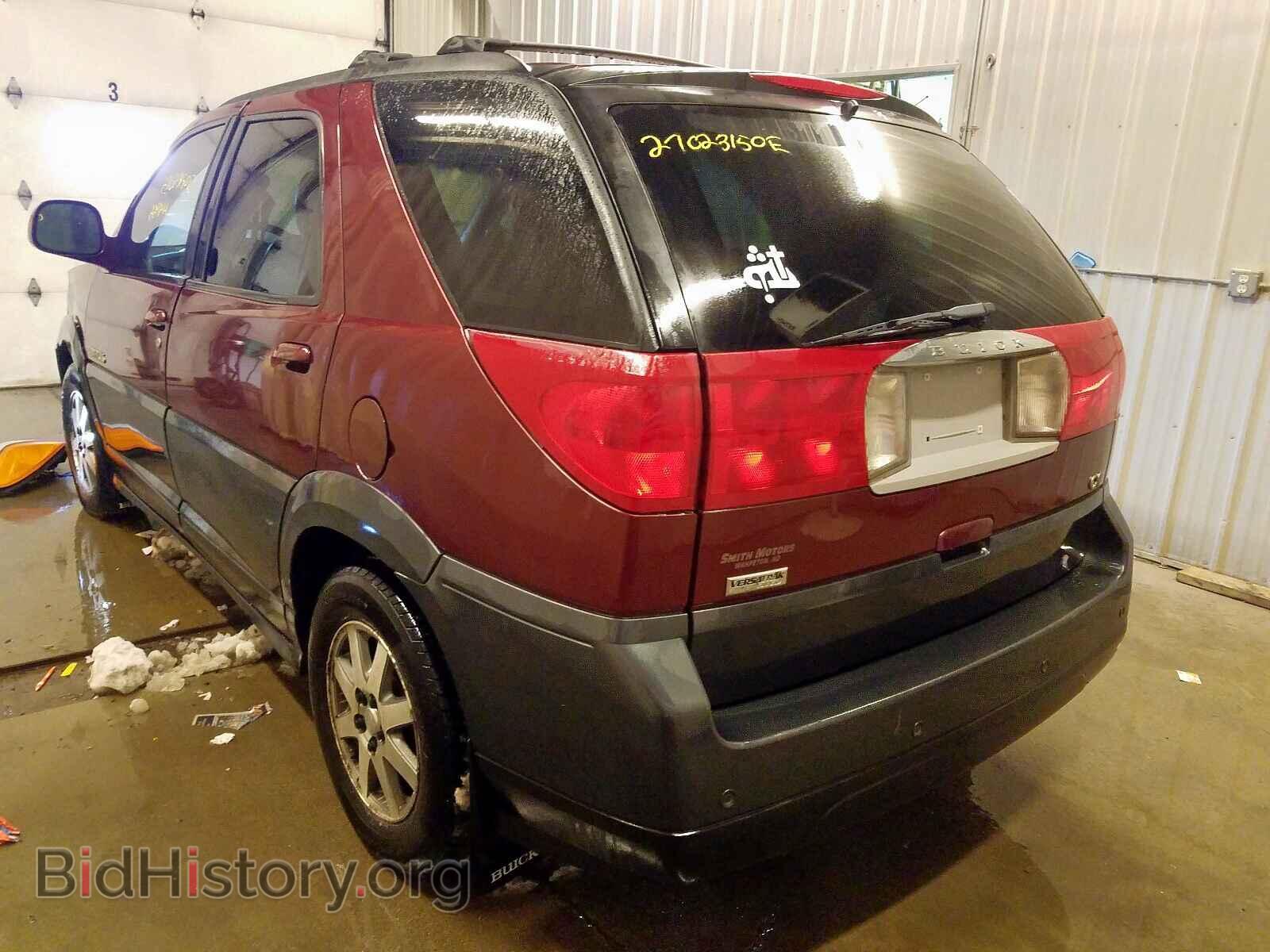 2002 BUICK RENDEZVOUS - VIN: 3G5DB03E82S548110 - Photo 3