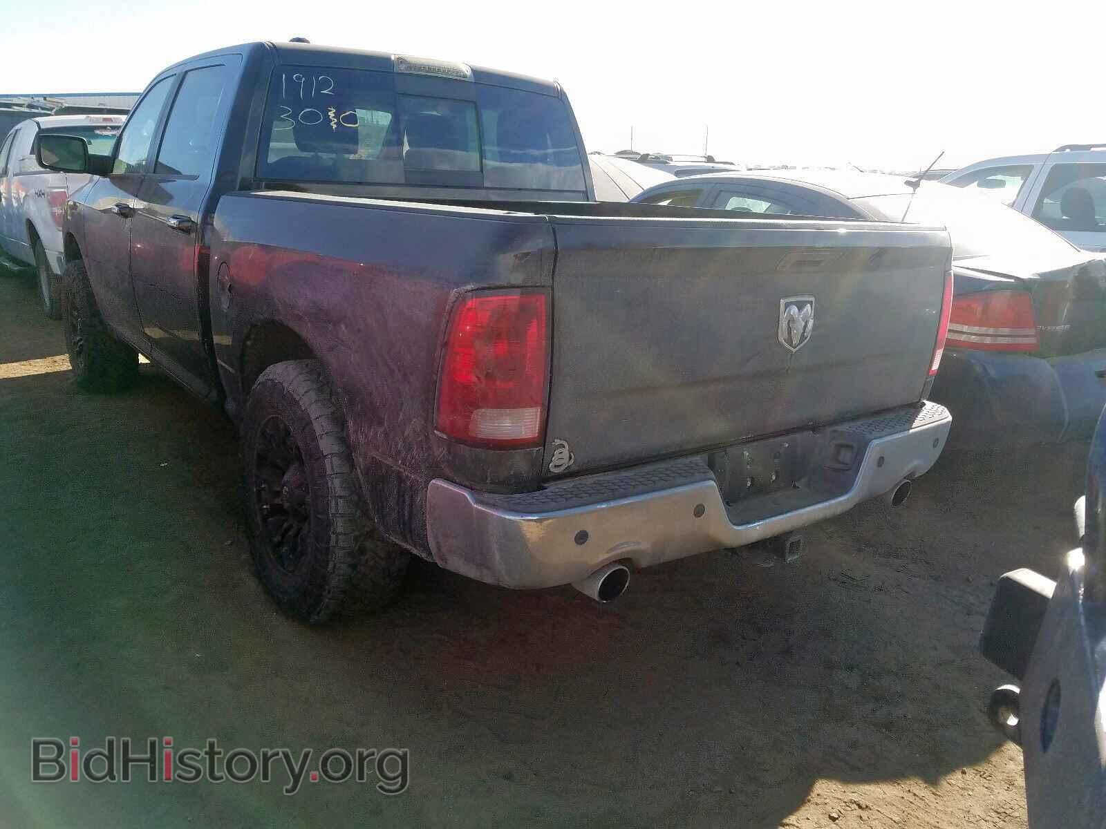 2013 RAM 1500 - VIN: 1C6RR7LT9DS657442 - Фото 3