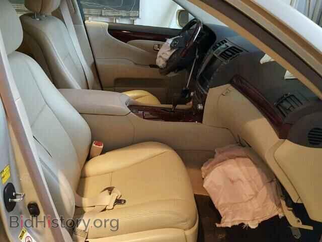 2011 LEXUS LS460 - VIN: JTHBL5EF7B5104404 - Photo 5