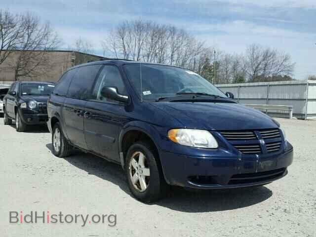 Photo 1D4GP24R95B393204 - DODGE CARAVAN 2005