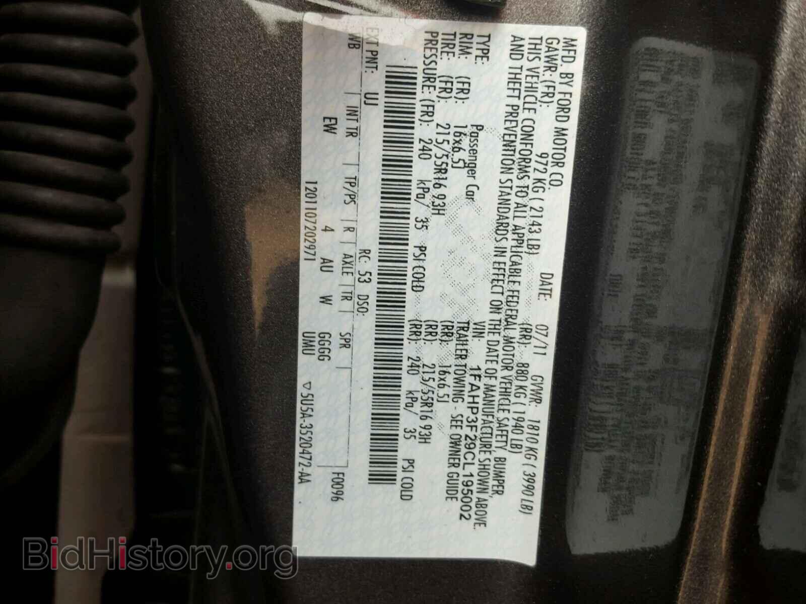 2012 FORD FOCUS - VIN: 1FAHP3F29CL195002 - Photo 10