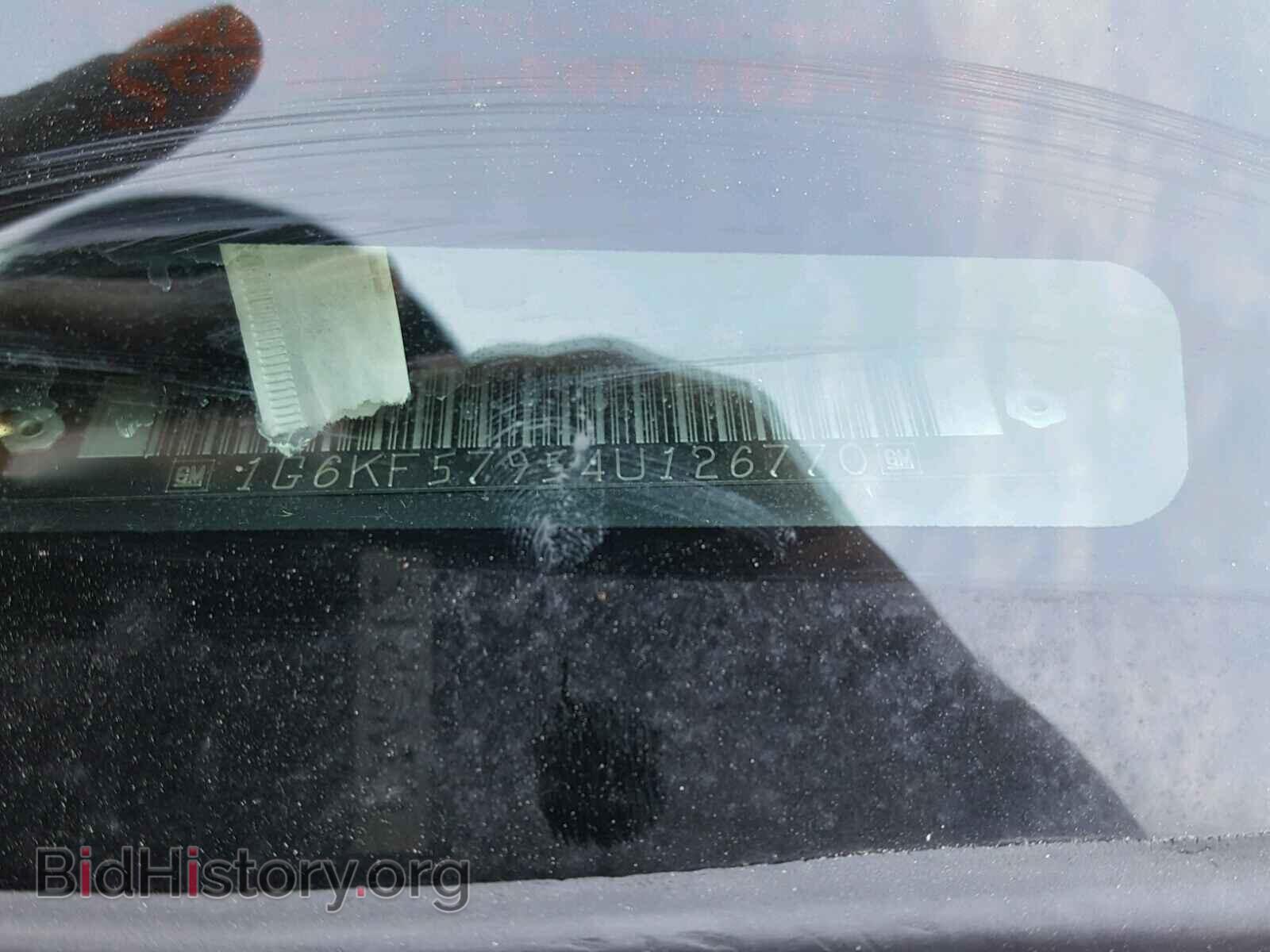 2004 CADILLAC DEVILLE - VIN: 1G6KF57954U126770 - Фото 10