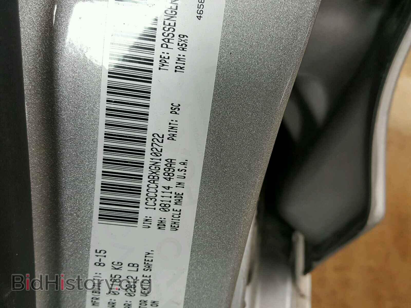 2016 CHRYSLER 200 - VIN: 1C3CCCABXGN102722 - Photo 10