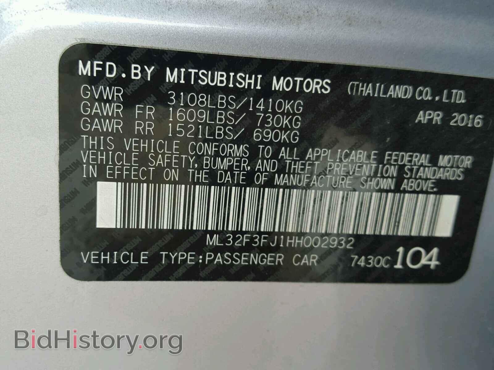 2017 MITSUBISHI MIRAGE - VIN: ML32F3FJ1HH002932 - Фото 10