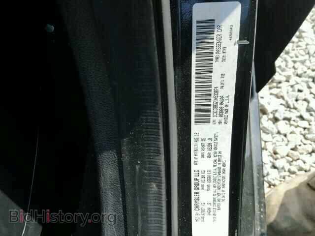 2013 CHRYSLER 200 - VIN: 1C3CCBBG7DN533874 - Photo 10
