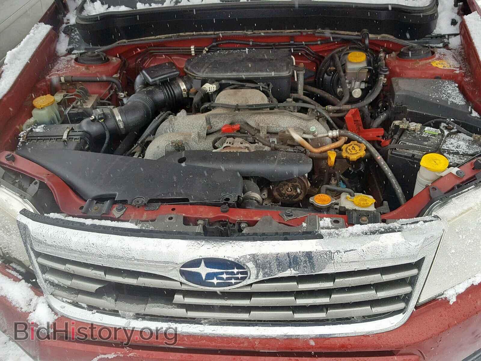 2009 SUBARU FORESTER - VIN: JF2SH64649H790972 - Фото 7