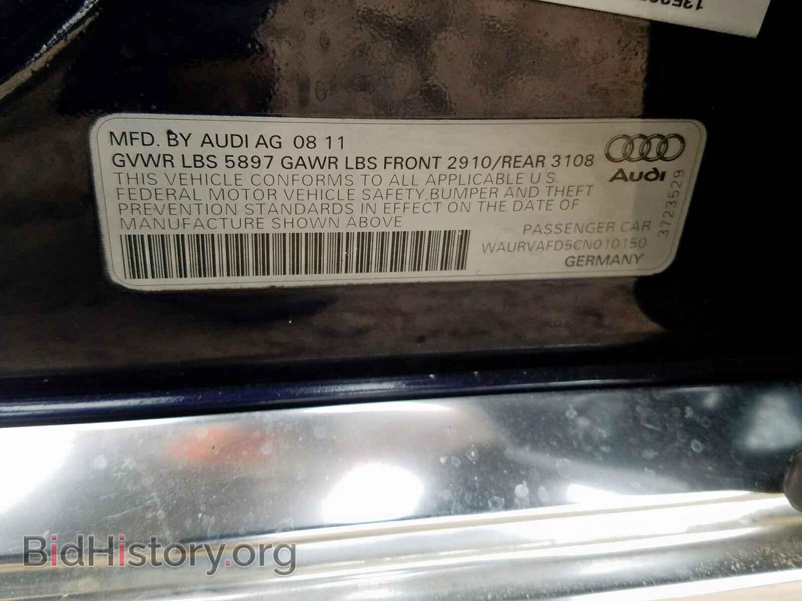 2012 AUDI A8 - VIN: WAURVAFD5CN010150 - Фото 10