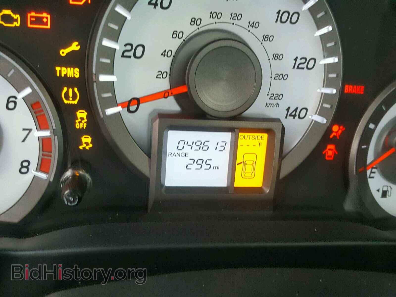 2012 HONDA PILOT - VIN: 5FNYF3H75CB044151 - Photo 8