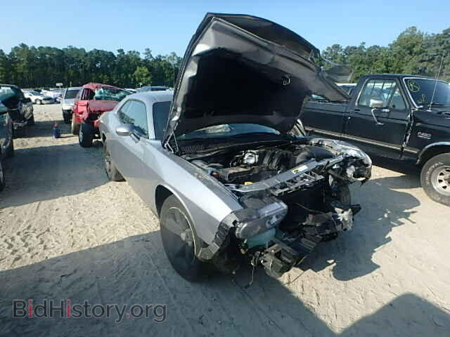 Фотография 2C3CDYAGXDH724604 - DODGE CHALLENGER 2013