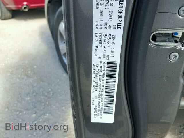 2012 DODGE JOURNEY - VIN: 3C4PDCBGXCT190749 - Фото 9