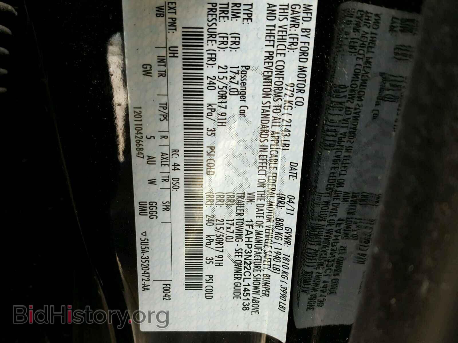 2012 FORD FOCUS - VIN: 1FAHP3N22CL145138 - Фото 10