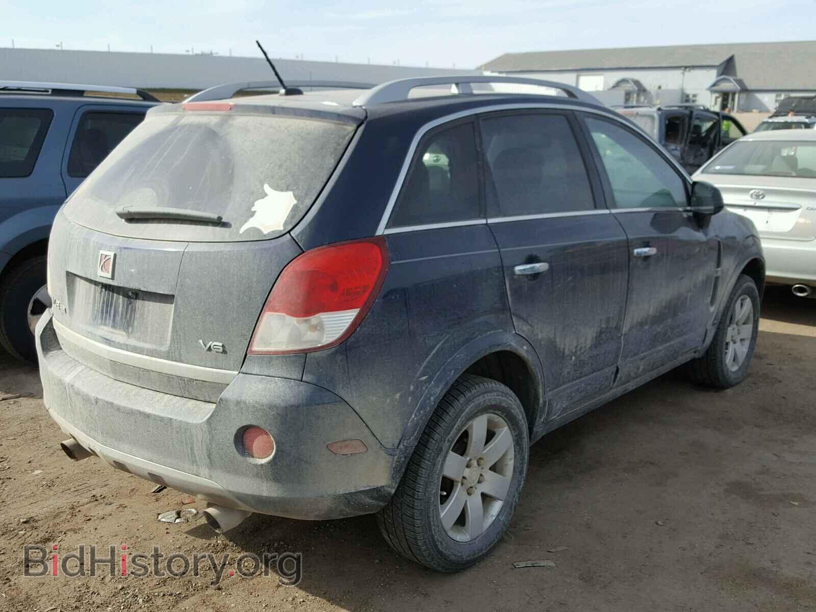 2008 SATURN VUE - VIN: 3GSCL53708S565383 - Фото 4