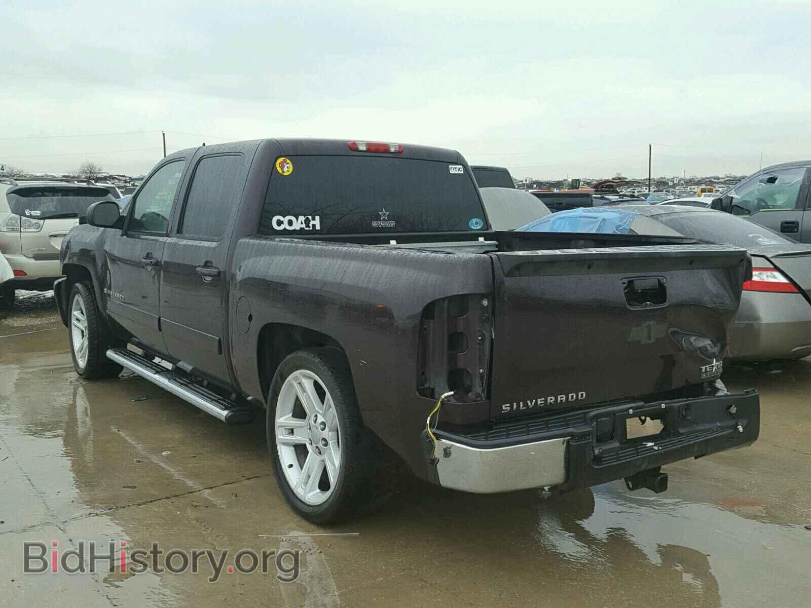 2008 CHEVROLET SILVERADO - VIN: 2GCEC13J081153517 - Фото 3