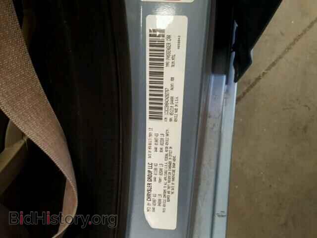 2012 CHRYSLER 200 - VIN: 1C3CCBAB4CN282767 - Фото 10