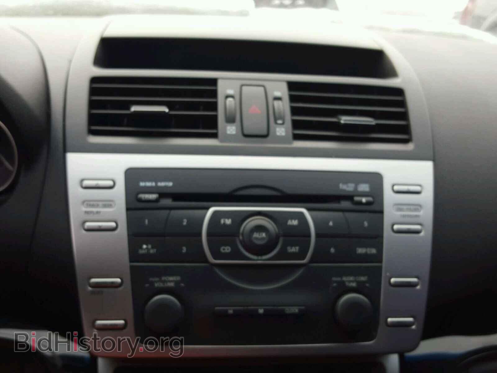 2012 MAZDA 6 - VIN: 1YVHZ8DH8C5M27208 - Фото 9