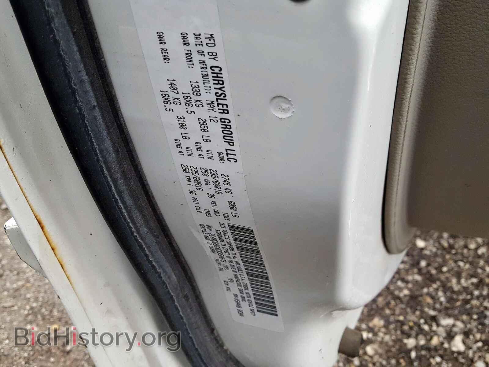 2012 DODGE CARAVAN - VIN: 2C4RDGBGXCR350079 - Фото 10