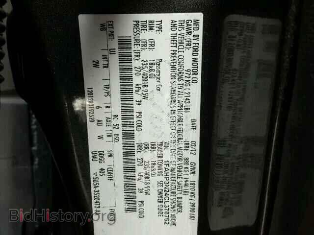 2012 FORD FOCUS - VIN: 1FAHP3N24CL378762 - Фото 10