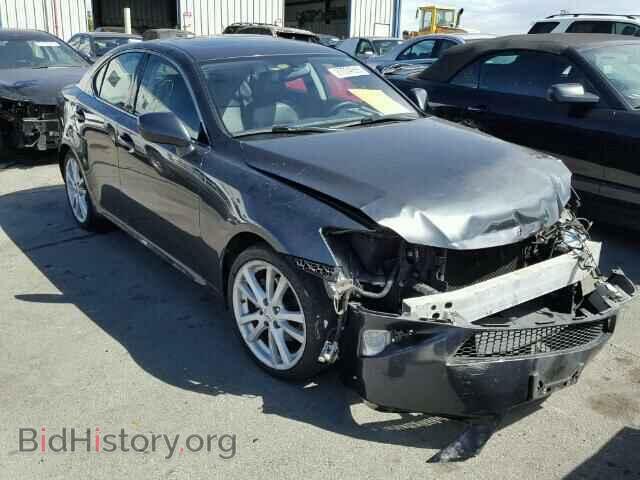 Фотография JTHBK262485078821 - LEXUS IS250 2008