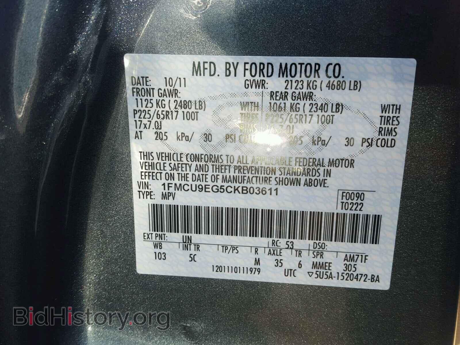 2012 FORD ESCAPE - VIN: 1FMCU9EG5CKB03611 - Фото 10