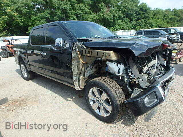 Photo 1FTEW1EF1FFA76646 - FORD F150 2015