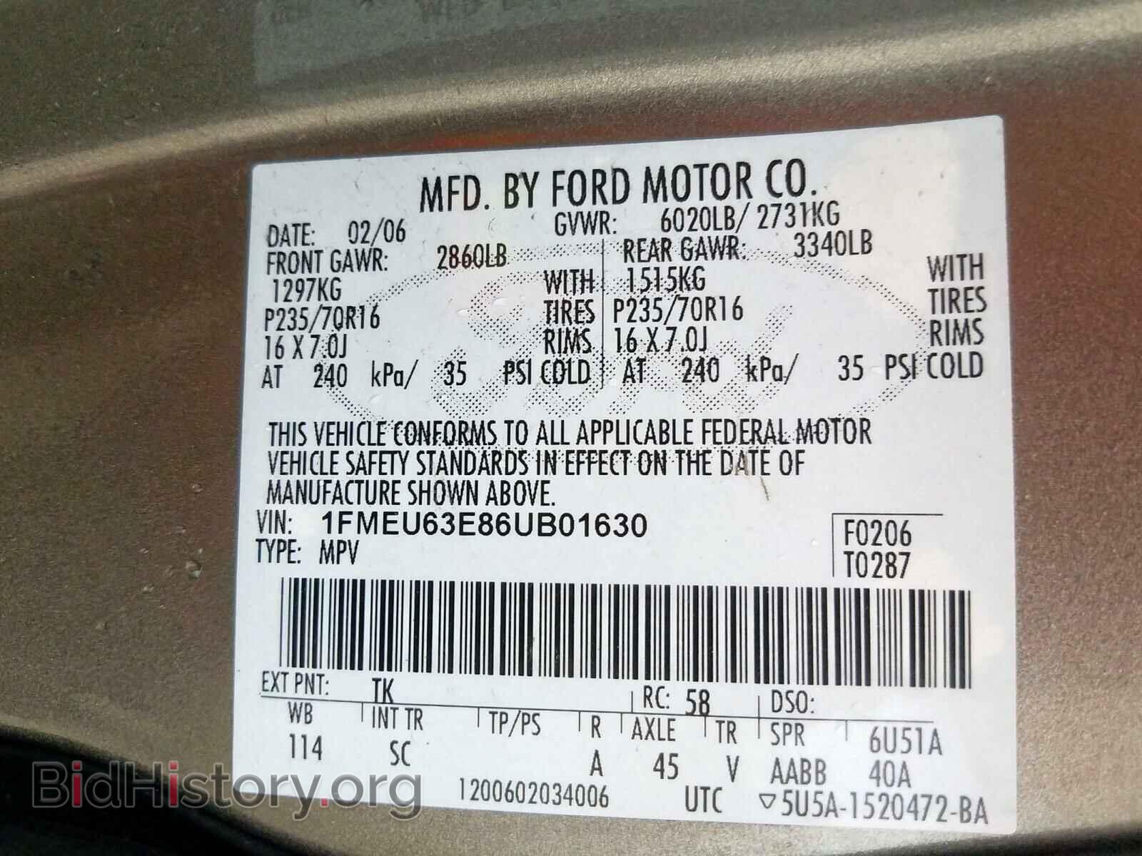 2006 FORD EXPLORER - VIN: 1FMEU63E86UB01630 - Фото 10