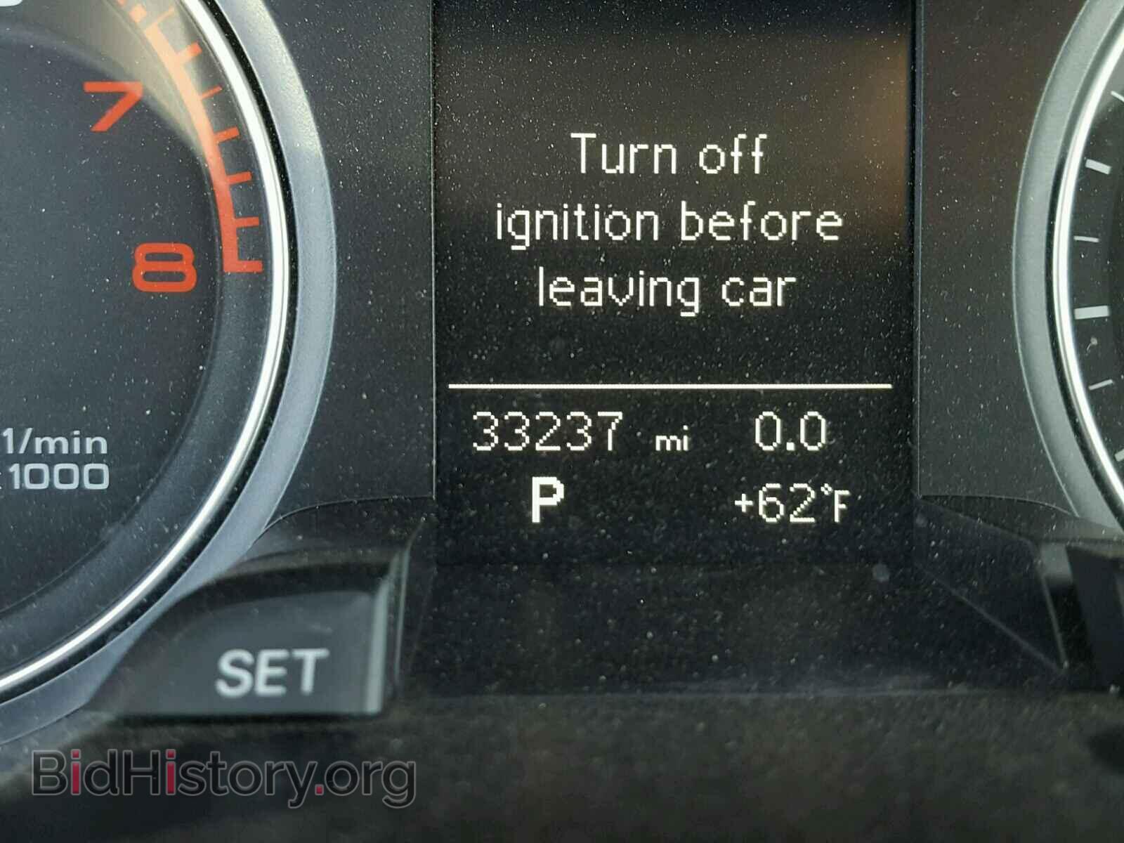 2016 AUDI A4 - VIN: WAUBFAFL6GN003798 - Фото 8