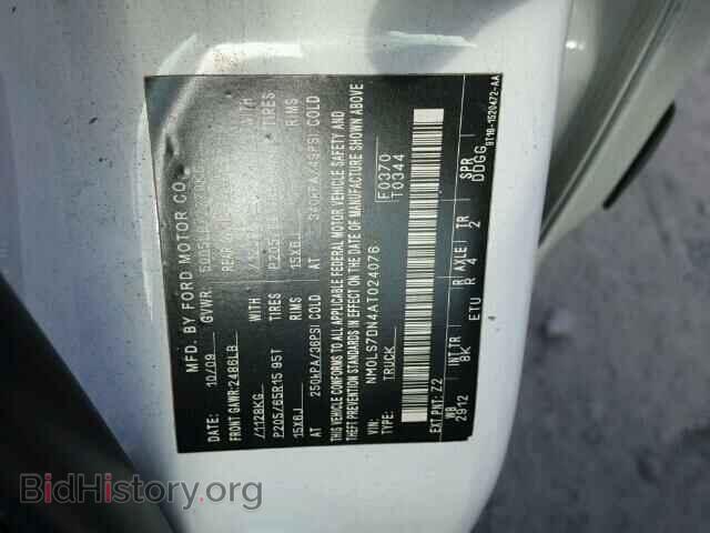 2010 FORD TRANSIT CO - VIN: NM0LS7DN4AT024076 - Фото 10