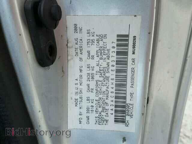 2001 MITSUBISHI ECLIPSE - VIN: 4A3AC84H61E037307 - Photo 10