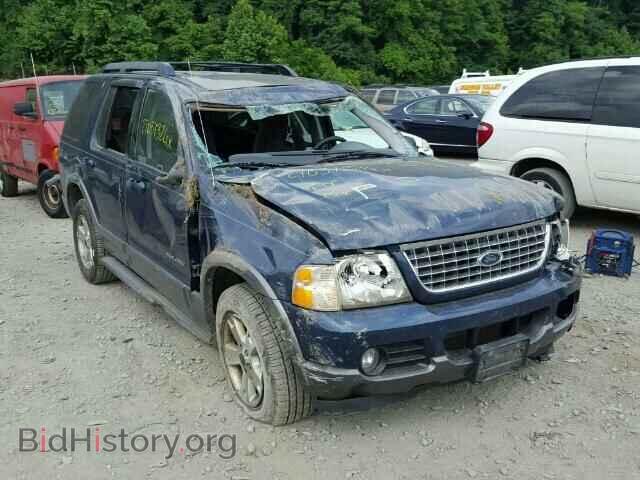 Фотография 1FMZU73W75UB26873 - FORD EXPLORER 2005