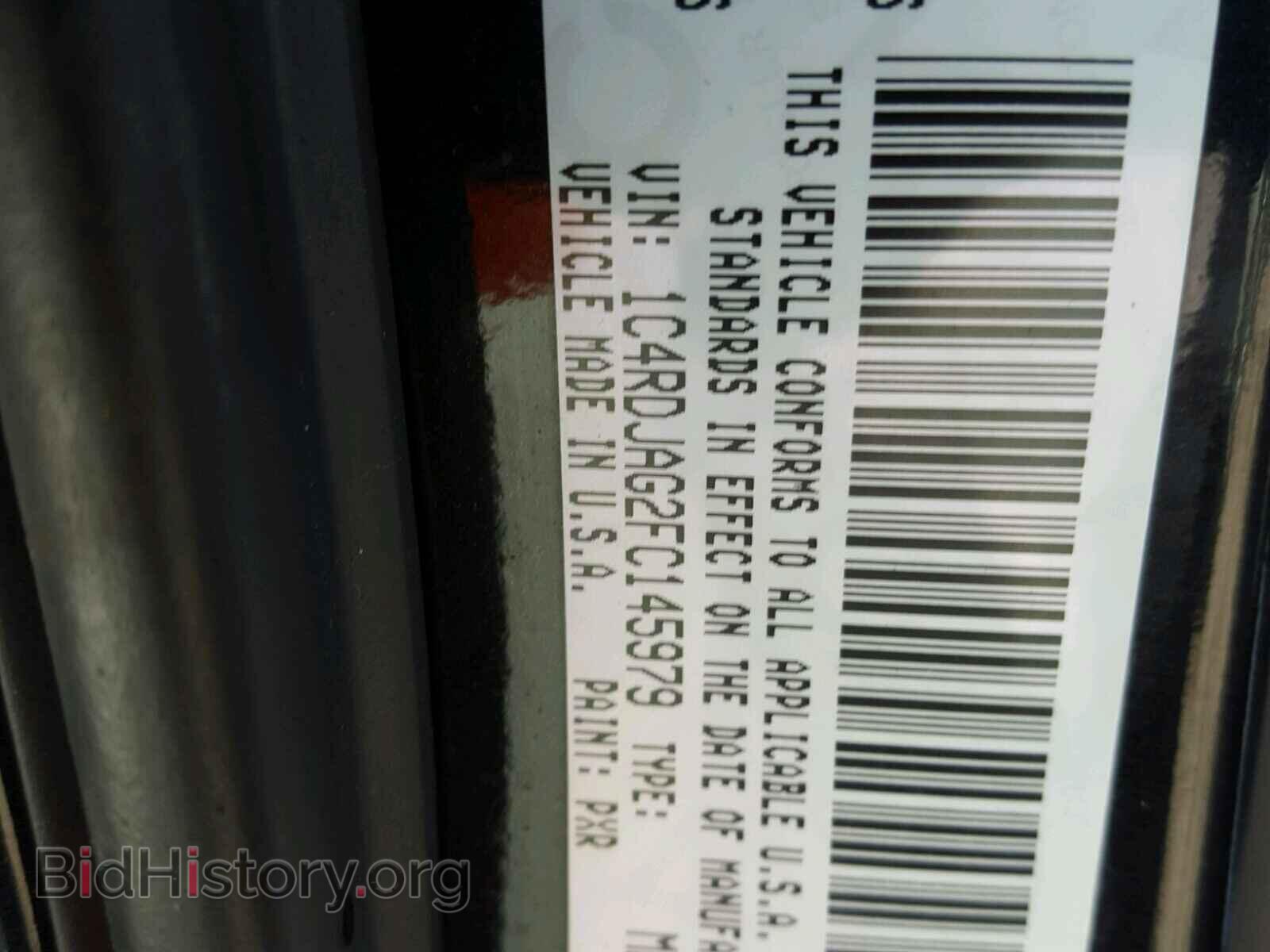 2015 DODGE DURANGO - VIN: 1C4RDJAG2FC145979 - Фото 10