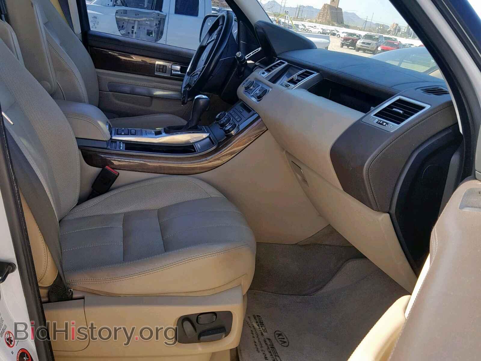 2013 LAND ROVER RANGE ROVE - VIN: SALSK2D42DA779373 - Фото 5