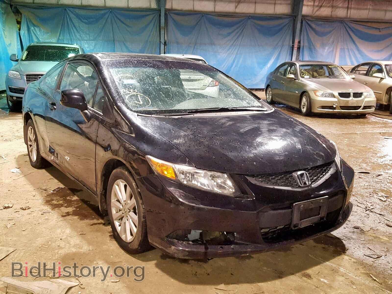 Фотография 2HGFG3B81CH546348 - HONDA CIVIC 2012