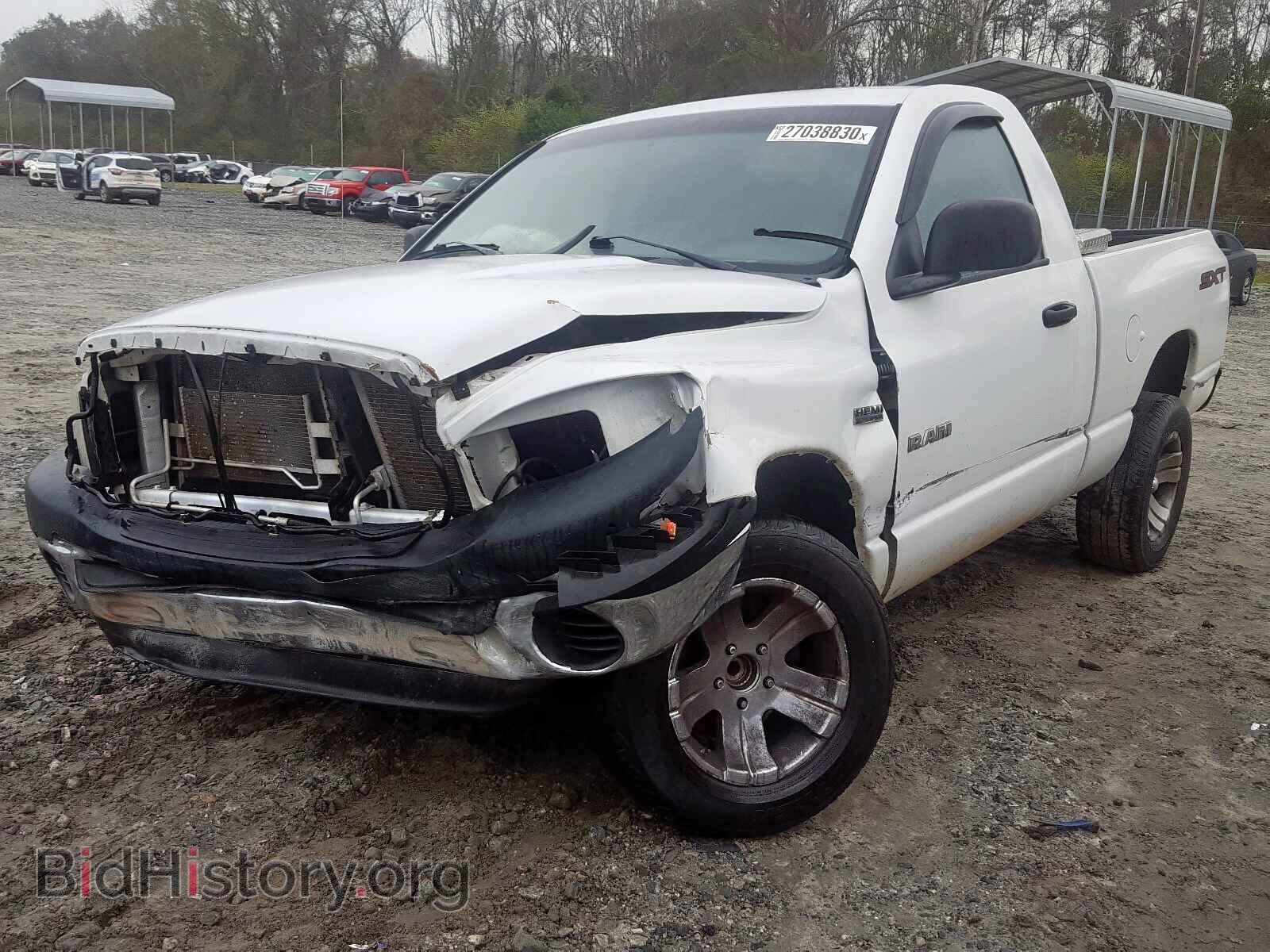 2008 DODGE RAM 1500 - VIN: 1D7HA162X8J114260 - Фото 2